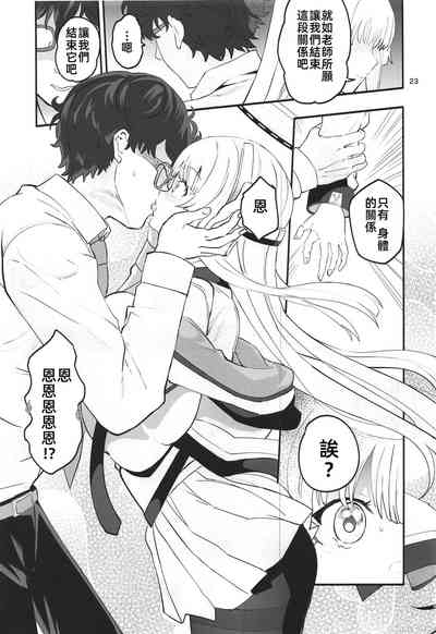 第22页图