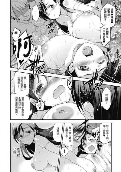 第118页图