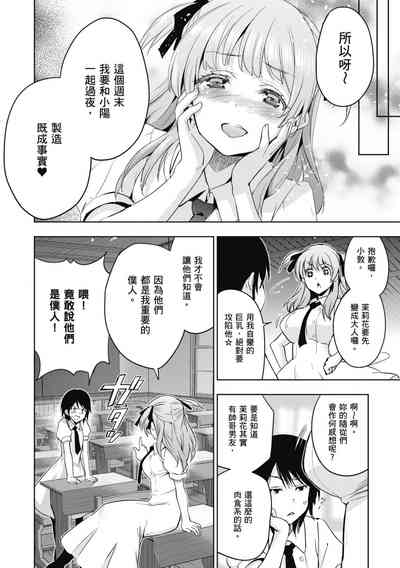 第162页图