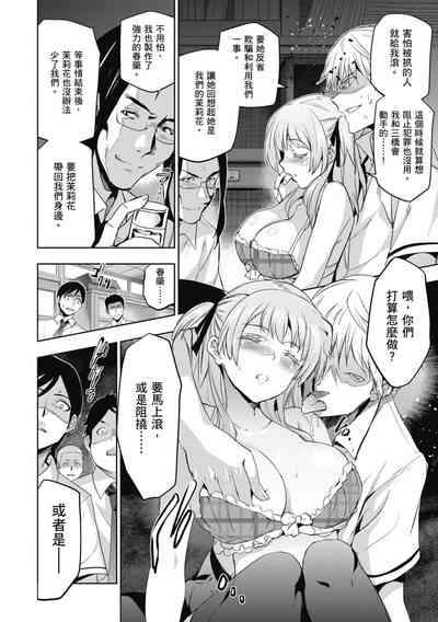 第166页图