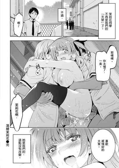 第186页图