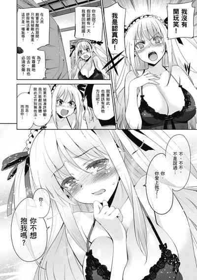 第194页图