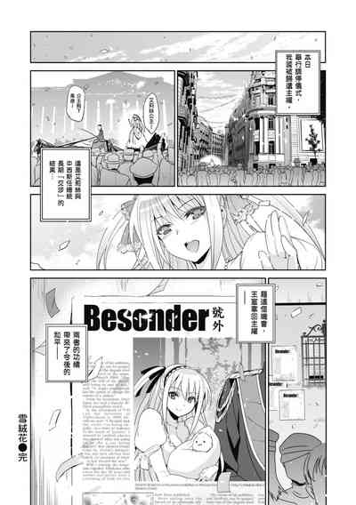 第214页图