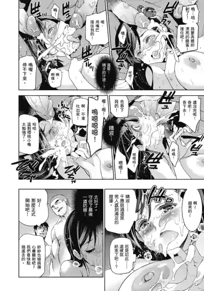 第22页图