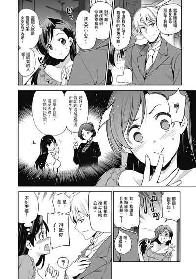 第42页图