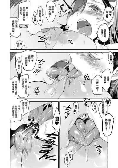 第82页图