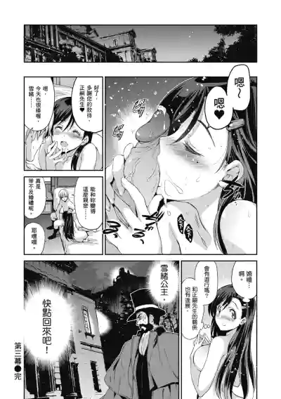 第98页图