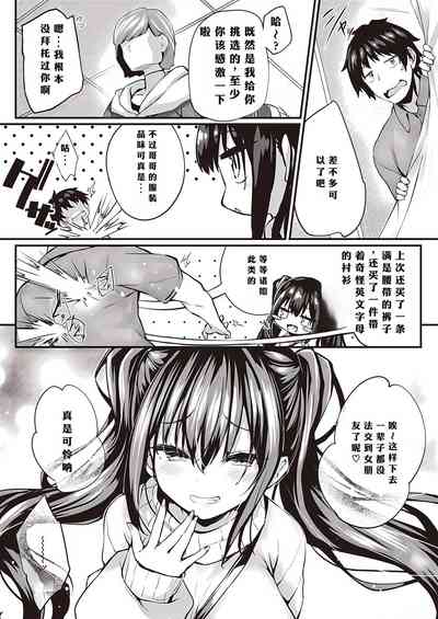 第18页图