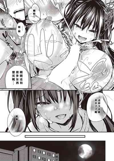 第26页图