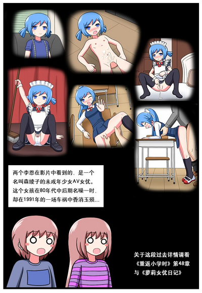 第26頁圖