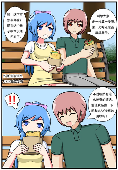 第30頁圖