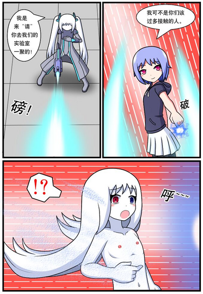 第38頁圖