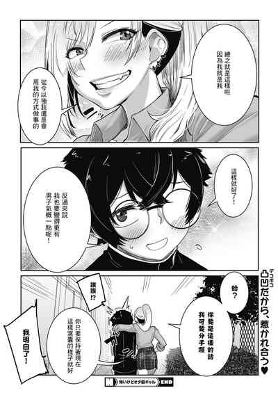 第26頁圖