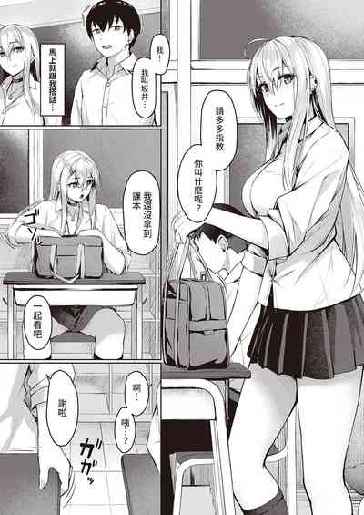第2页图