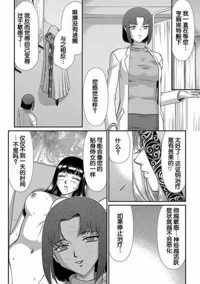 第134页图