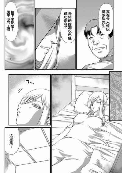 第154页图
