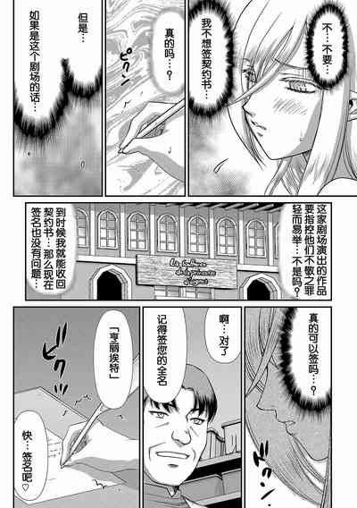 第158页图