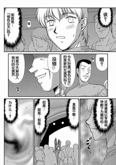 第162页图