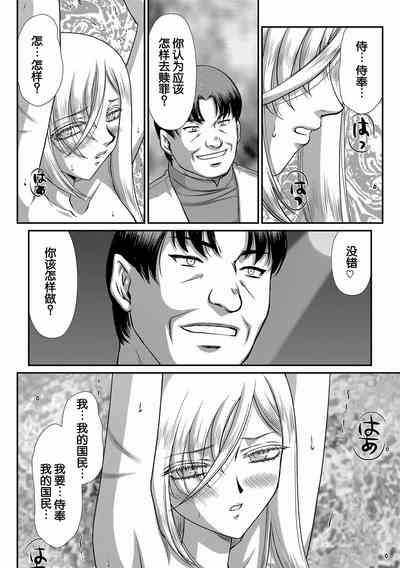 第174页图