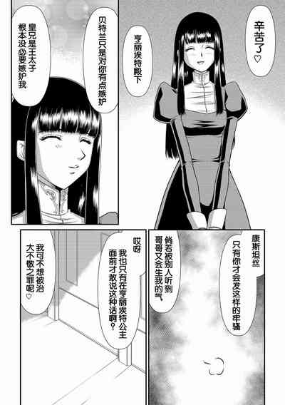 第18页图