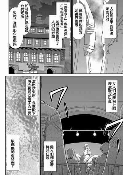 第190页图