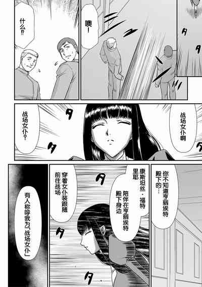 第30页图