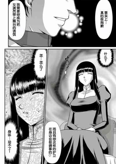 第34页图