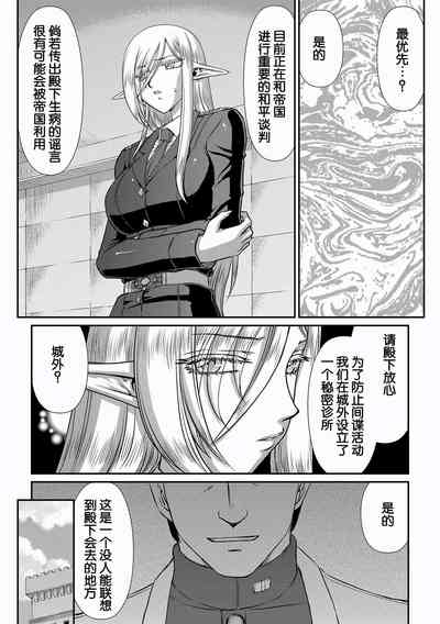 第46页图