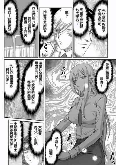 第50页图