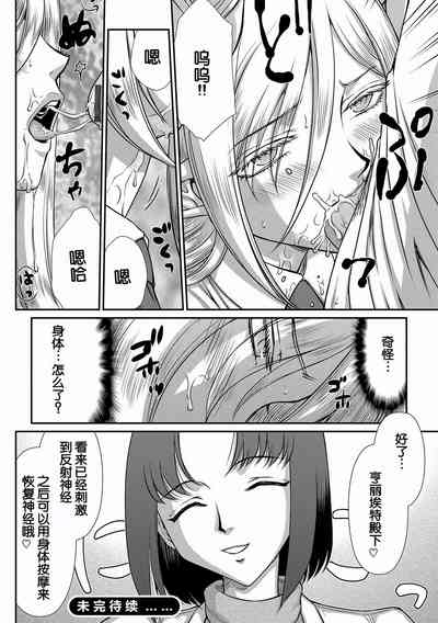第58页图