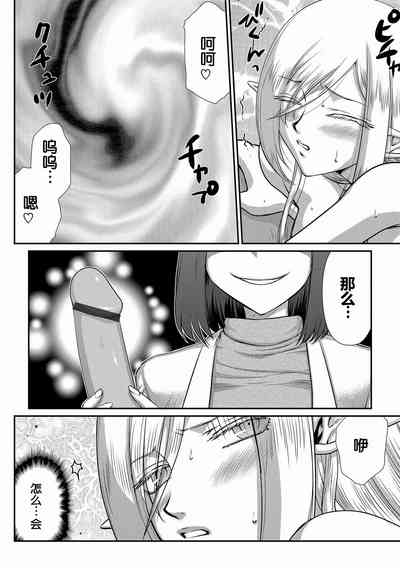 第70页图