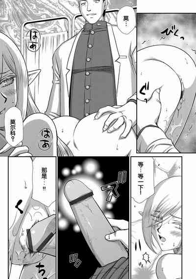 第74页图