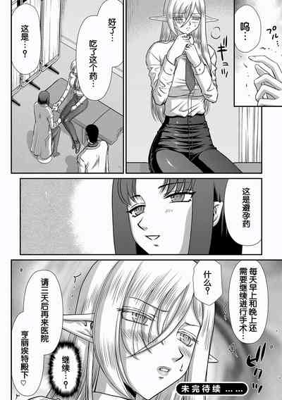 第82页图
