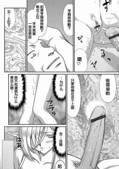 第90页图