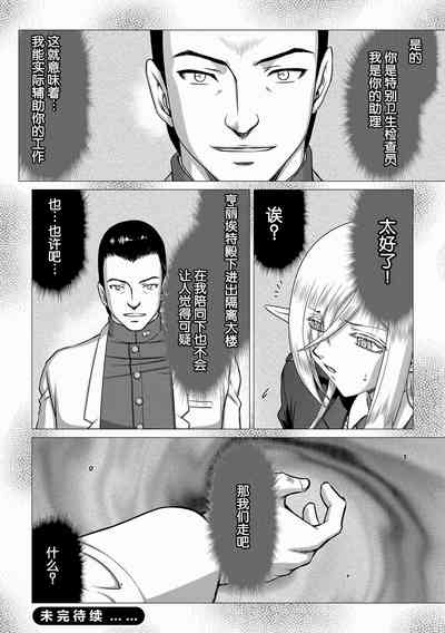 第94页图