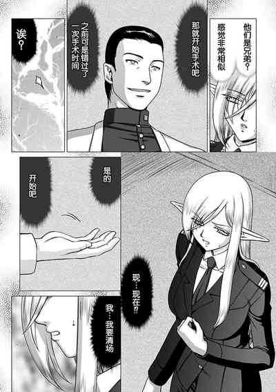 第98页图