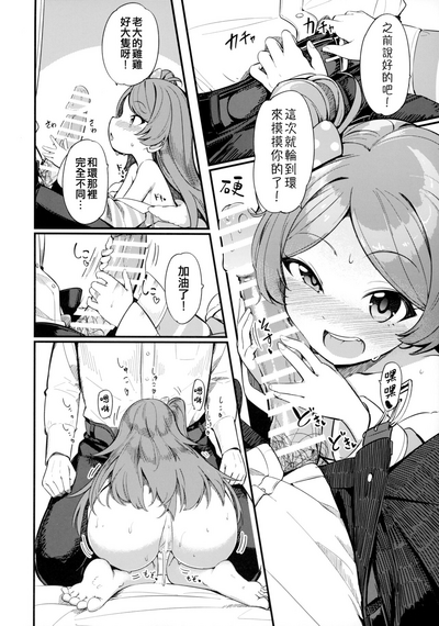 第22頁圖