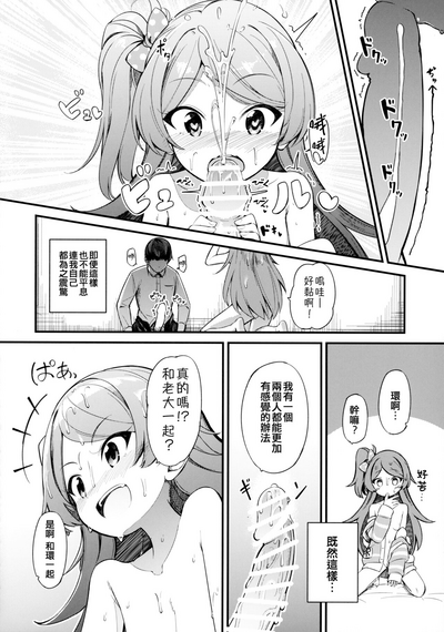 第26頁圖