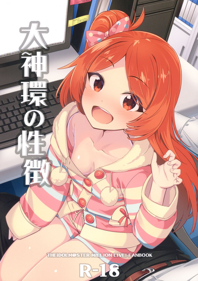 第2頁圖