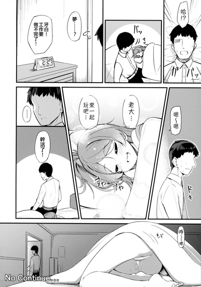 第34頁圖