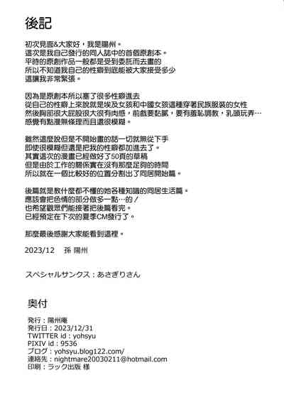 第26頁圖