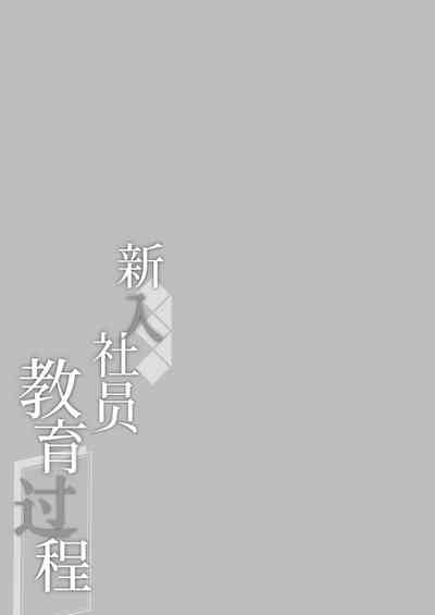 第26頁圖