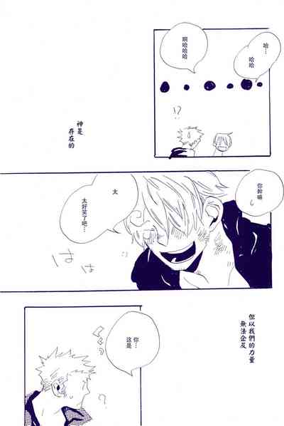 第110頁圖