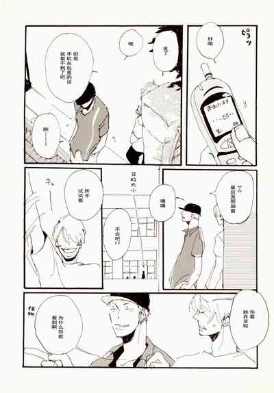 第14頁圖