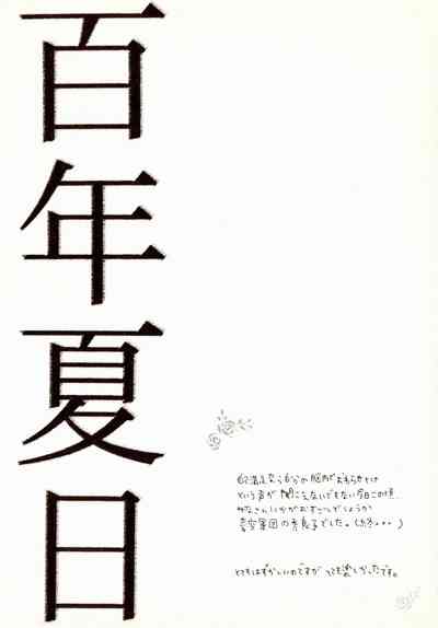 第22頁圖