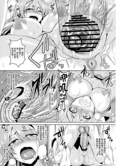 第22页 封面 - HaSM.cc