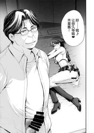第10頁圖