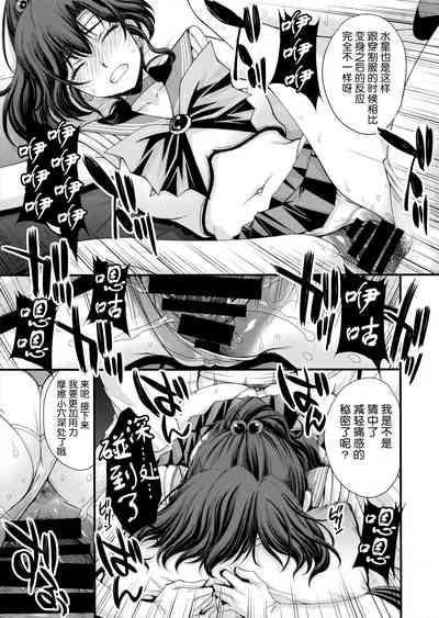 第26頁圖