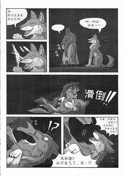 第10頁圖