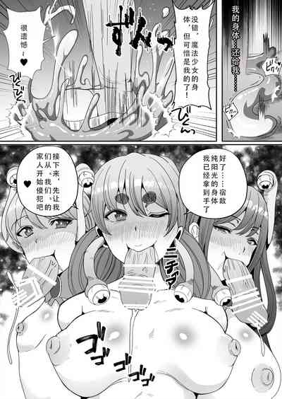 第38页图